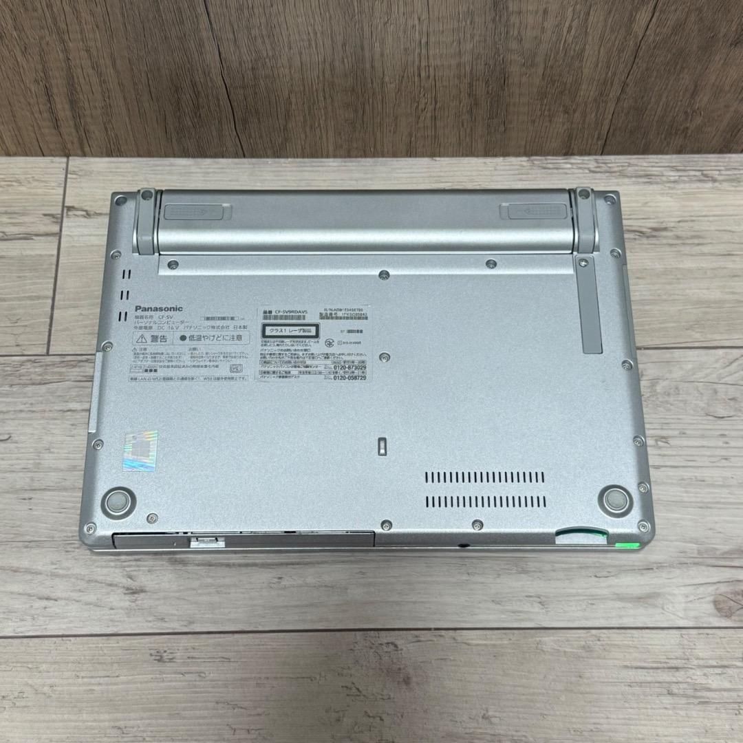 ⭐️CF-SV9 i5/8GB/256GB/win11/office2024付き Office付き 即納