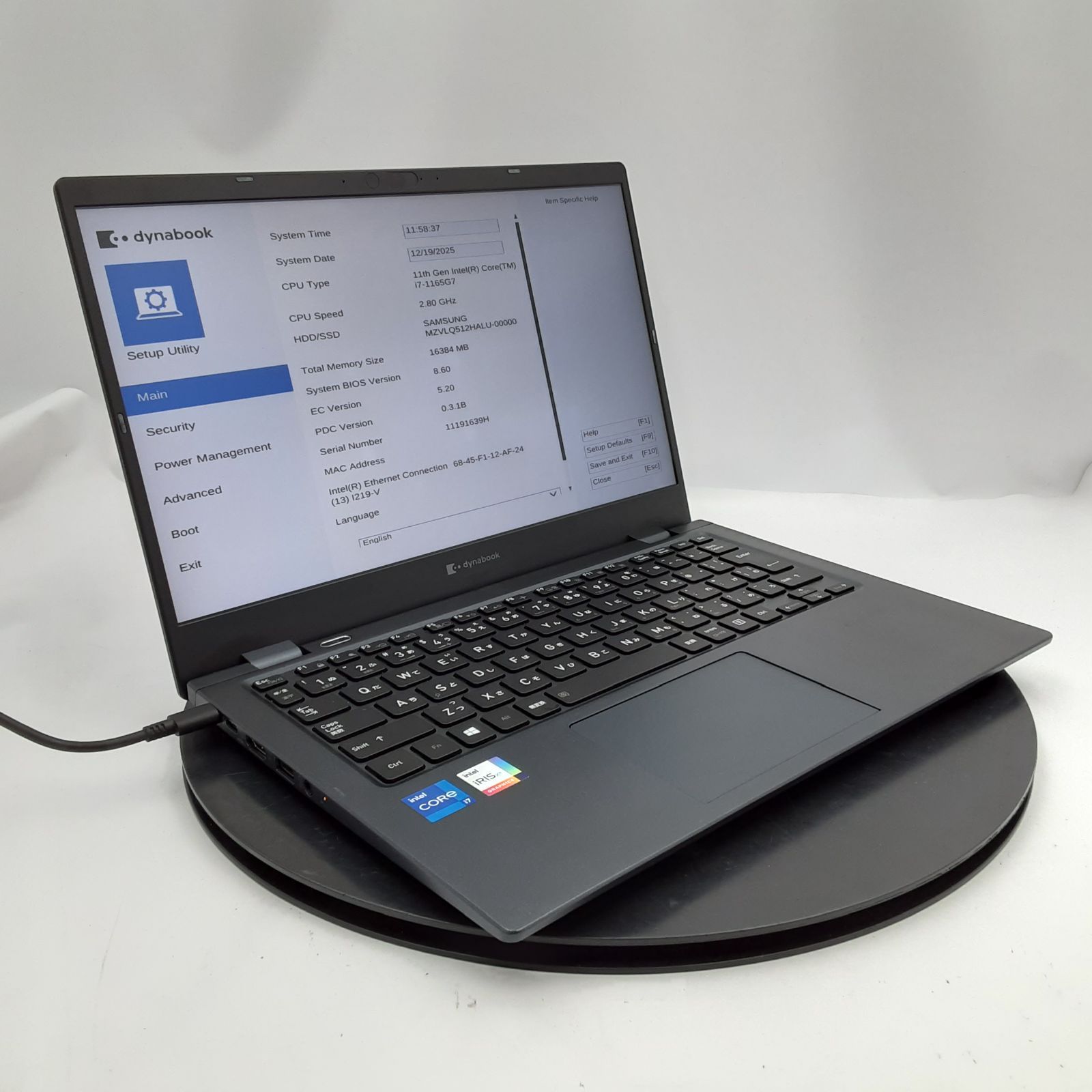 ☆液晶白シミ(多)/ジャンク☆Dynabook (東芝) dynabook G83/HR [Core