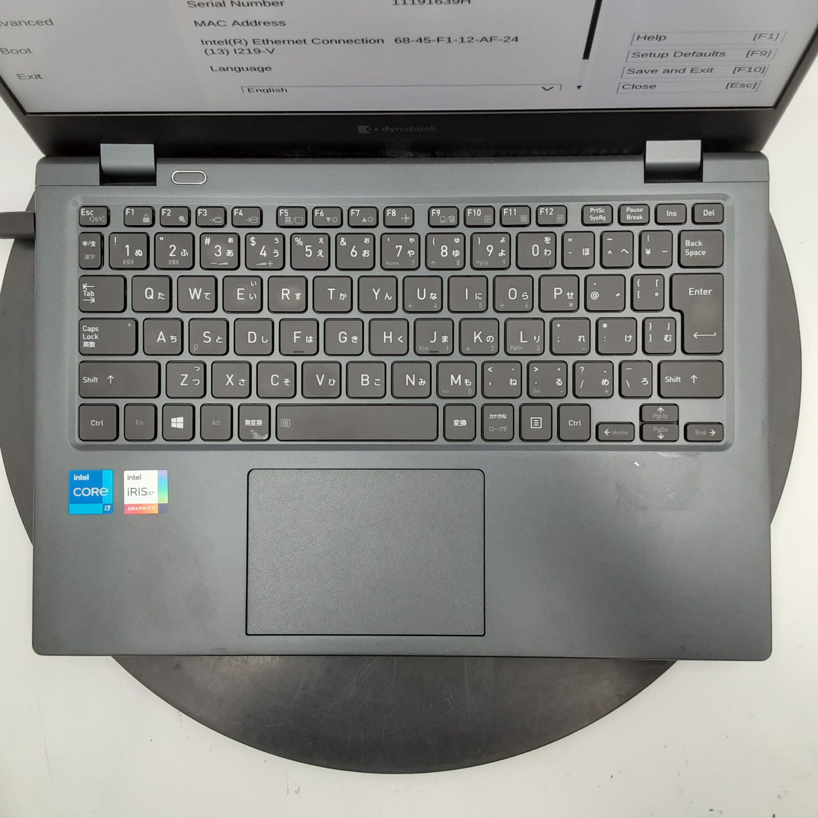 ☆液晶白シミ(多)/ジャンク☆Dynabook (東芝) dynabook G83/HR [Core
