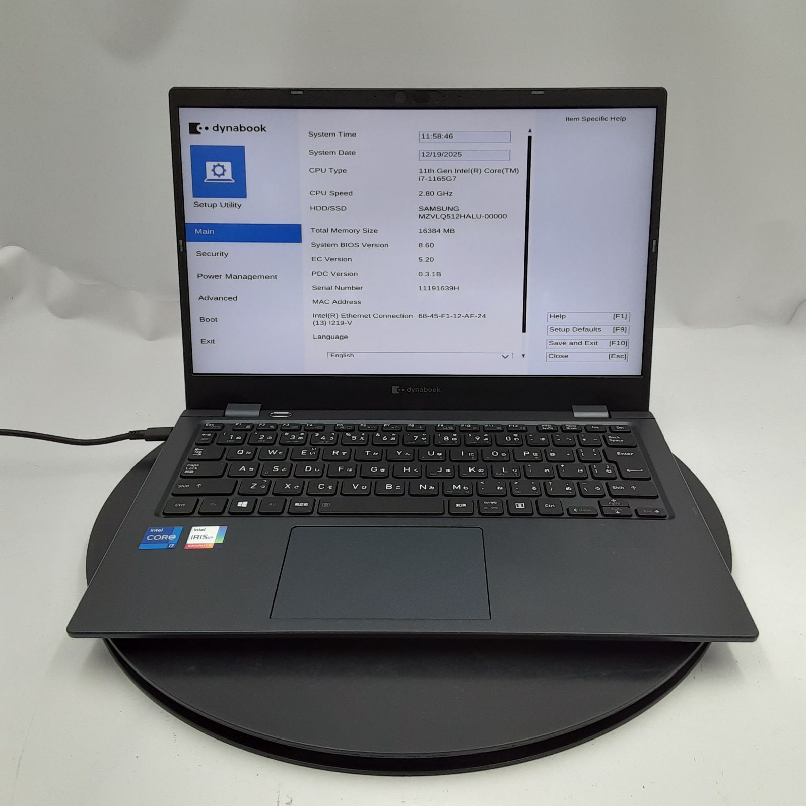 液晶白シミ(多)/ジャンクDynabook (東芝) dynabook G83/HR [Core i7