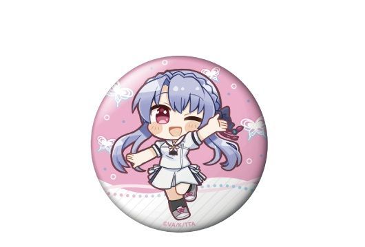 Summer Pockets サマポケ アトレ 缶バッジ　18個　空門蒼 A Summer Pockets サマポケ アトレ 缶バッジ 蒼18個 Summer Pockets