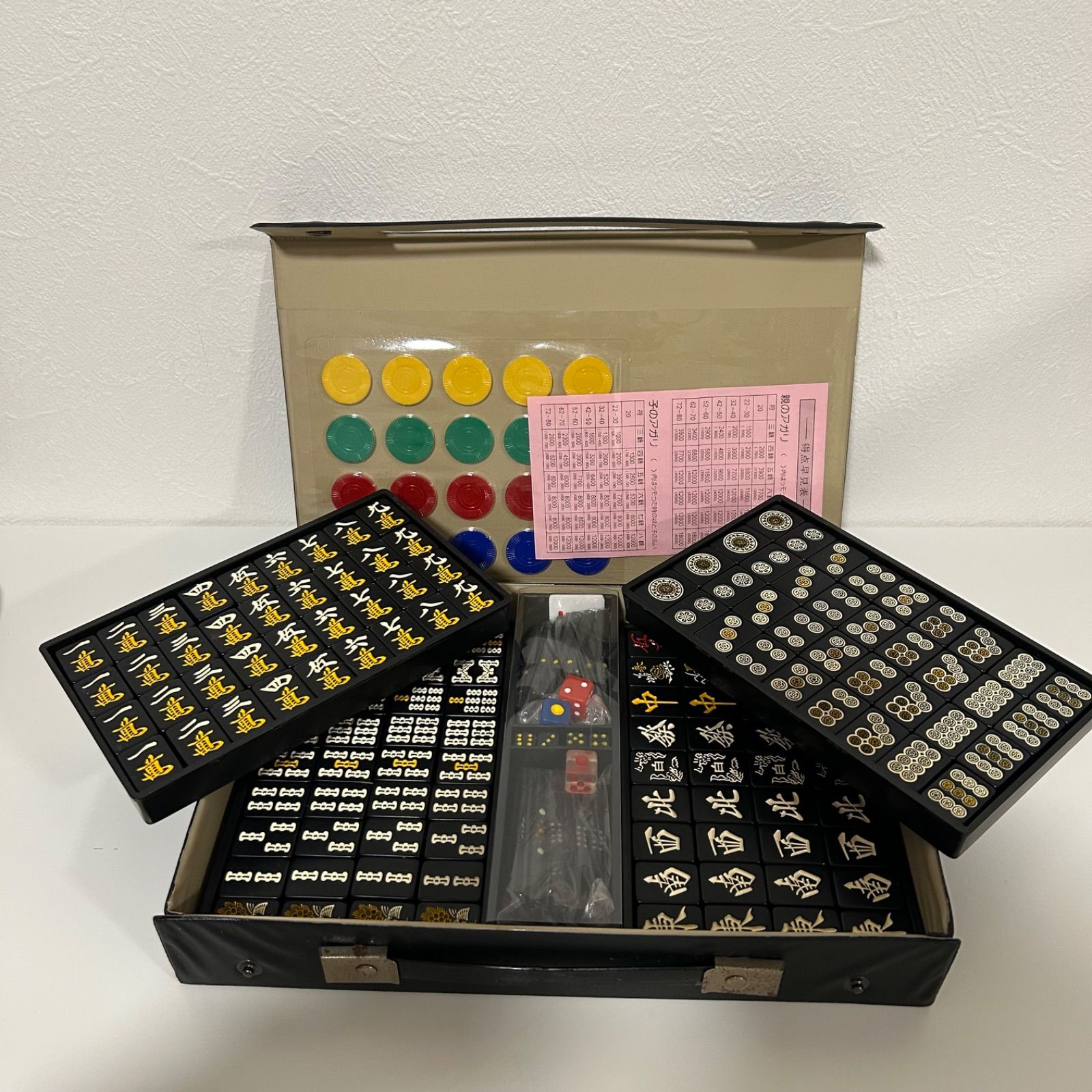 高級麻雀牌 金龍 KINRYU - メルカリ