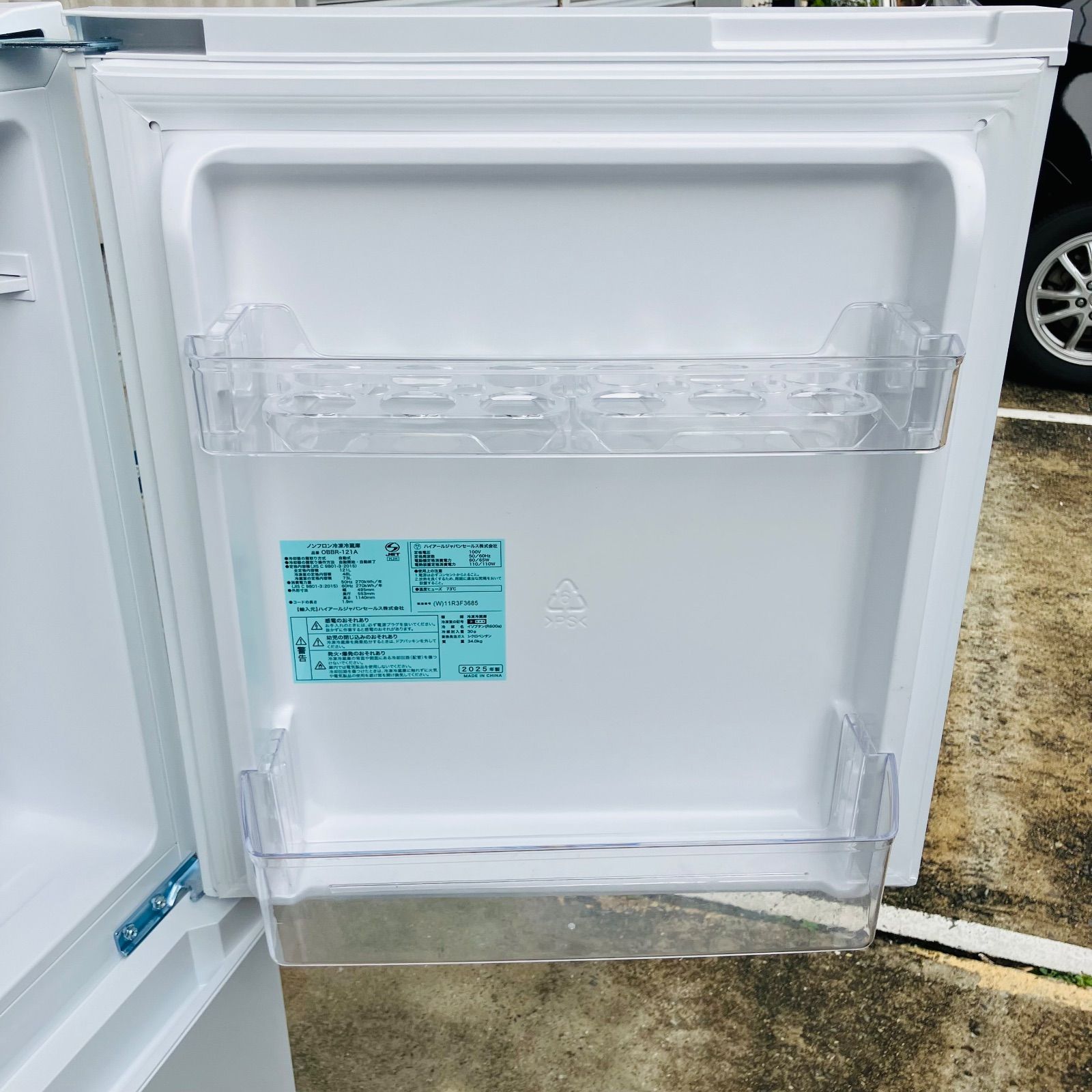 12r57. ハイアール 121L 冷凍冷蔵庫 OBBR-121A 2025年製 中古品 美品