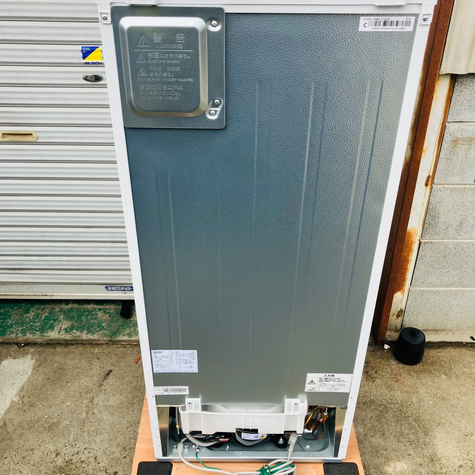 12r57. ハイアール 121L 冷凍冷蔵庫 OBBR-121A 2025年製 中古品 美品