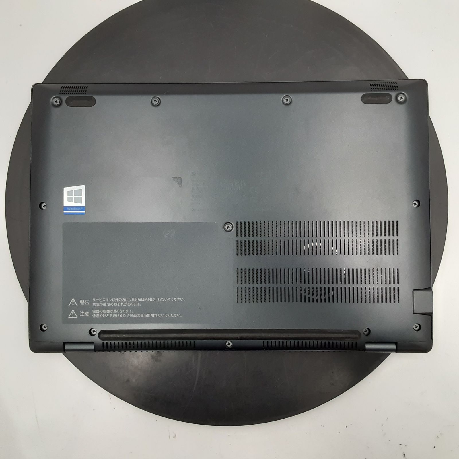 液晶ムラ/ジャンクDynabook (東芝) dynabook G83/HR [Core i7 1165G7 16GB SSD 512GB 13.3インチ OS無し] 中古 ノートパソコン (RM1051) dynabook G83&frasl;HR (東芝) LCD 0 2.71GHz&frasl;256GB&frasl;8GB
