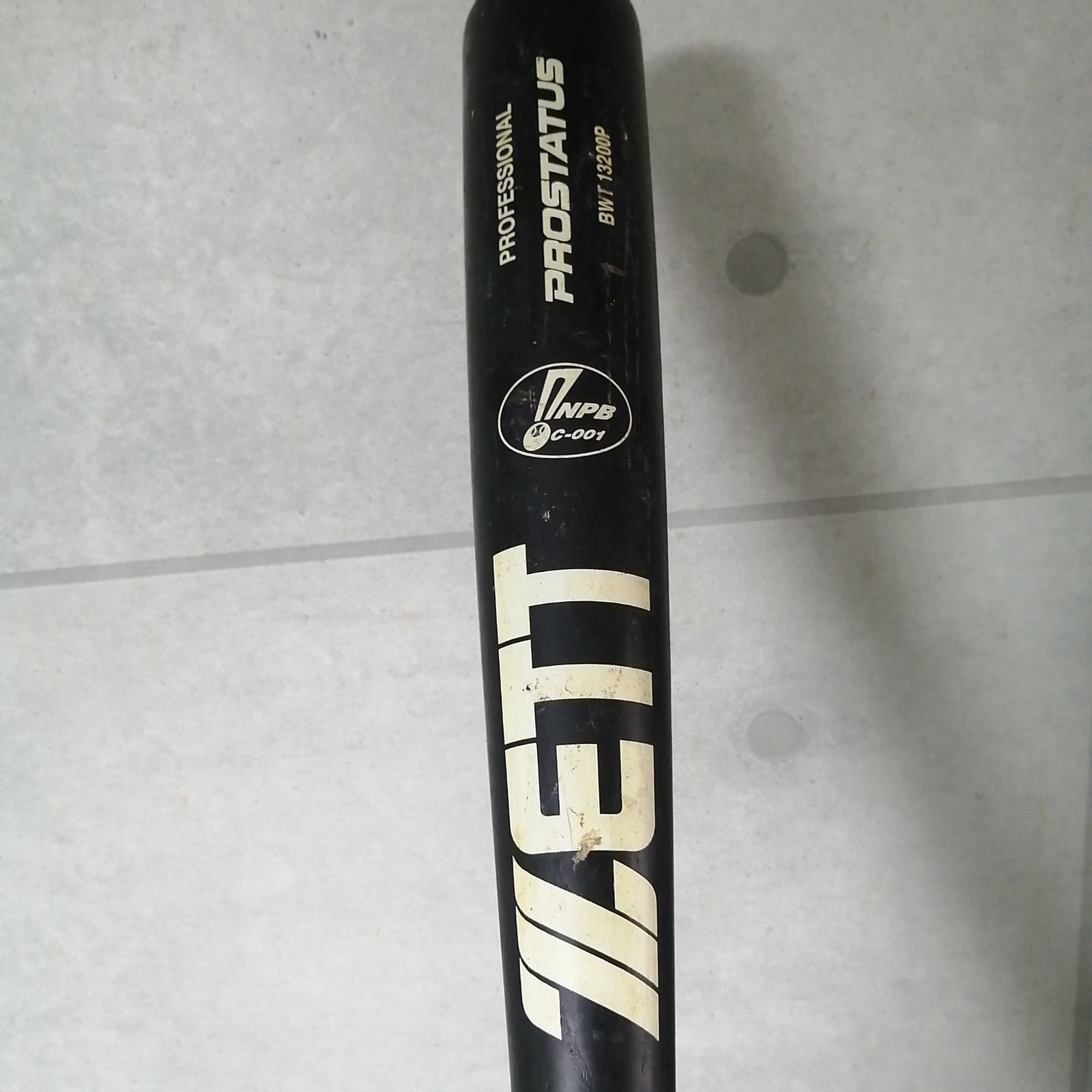 NPB木製バット(ZETT PROSTATUSゼットプロステイタス) ゼット ZETT プロステイタス PROSTATUS 軟式用木製バット 84cm 800g