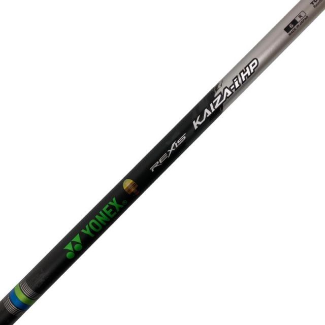 中古】 ヨネックス EZONE CB 901 FORGED 5S アイアンセット IR REXIS
