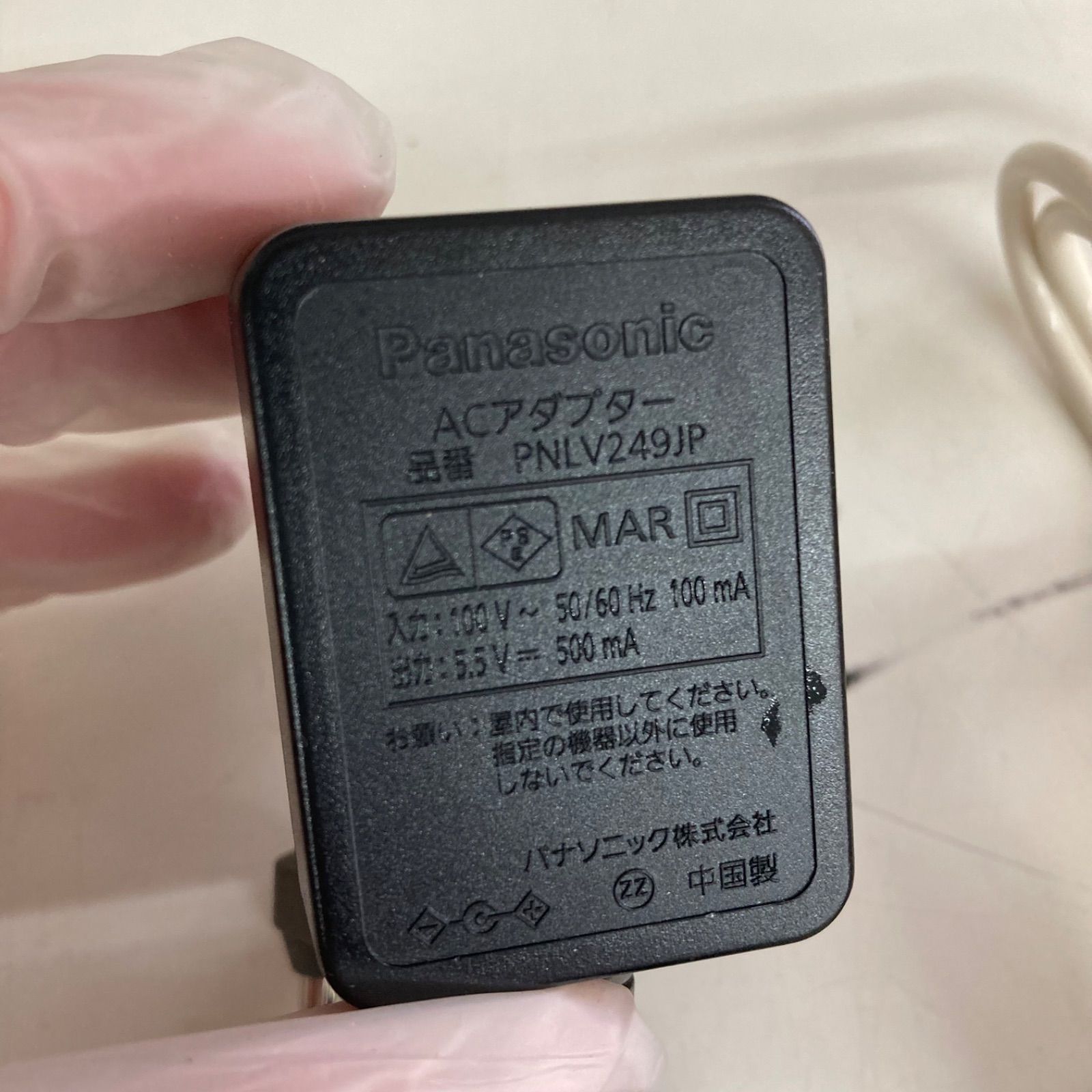 ♯Jyl21DMでふぉめminiゆゆ式レア入変則4種 【公式通販】