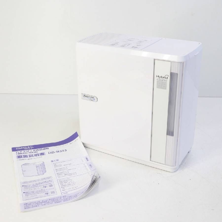 2023年製 ダイニチプラス ダイニチ HD-N323 ハイブリッド式加湿器