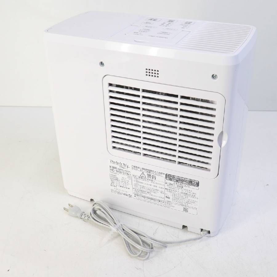 Dainichi Plus ハイブリット式加湿器　HD-N323 ホワイト ダイニチ ダイニチプラス HD-N323(W) [ホワイト] 価格比較 - 価格.com
