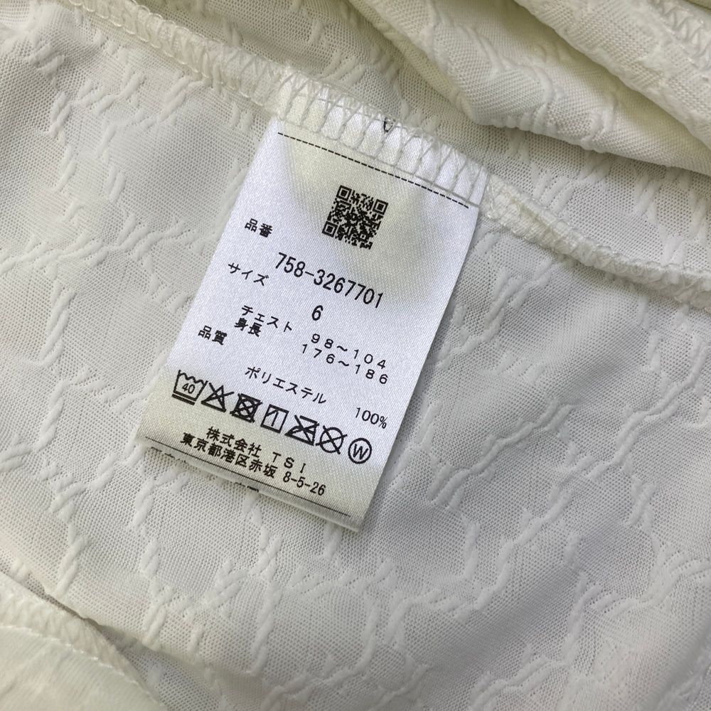 サイズ：6 MASTER BUNNY EDITION マスターバニーエディション 2023年