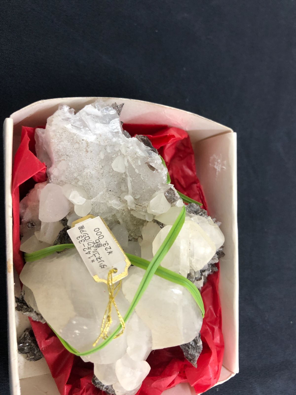 ダルネコルネスク産/水晶クラスターBOX（ロシア） - メルカリ