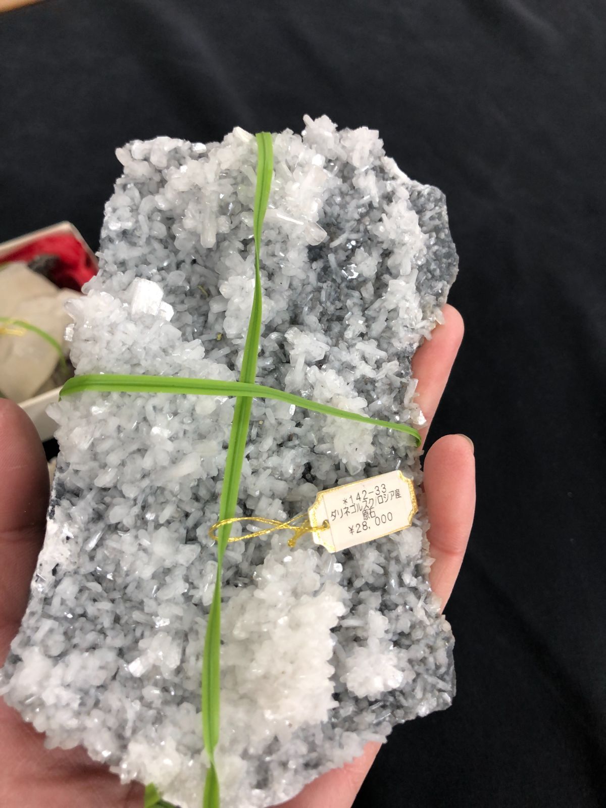 ダルネコルネスク産/水晶クラスターBOX（ロシア） - メルカリ