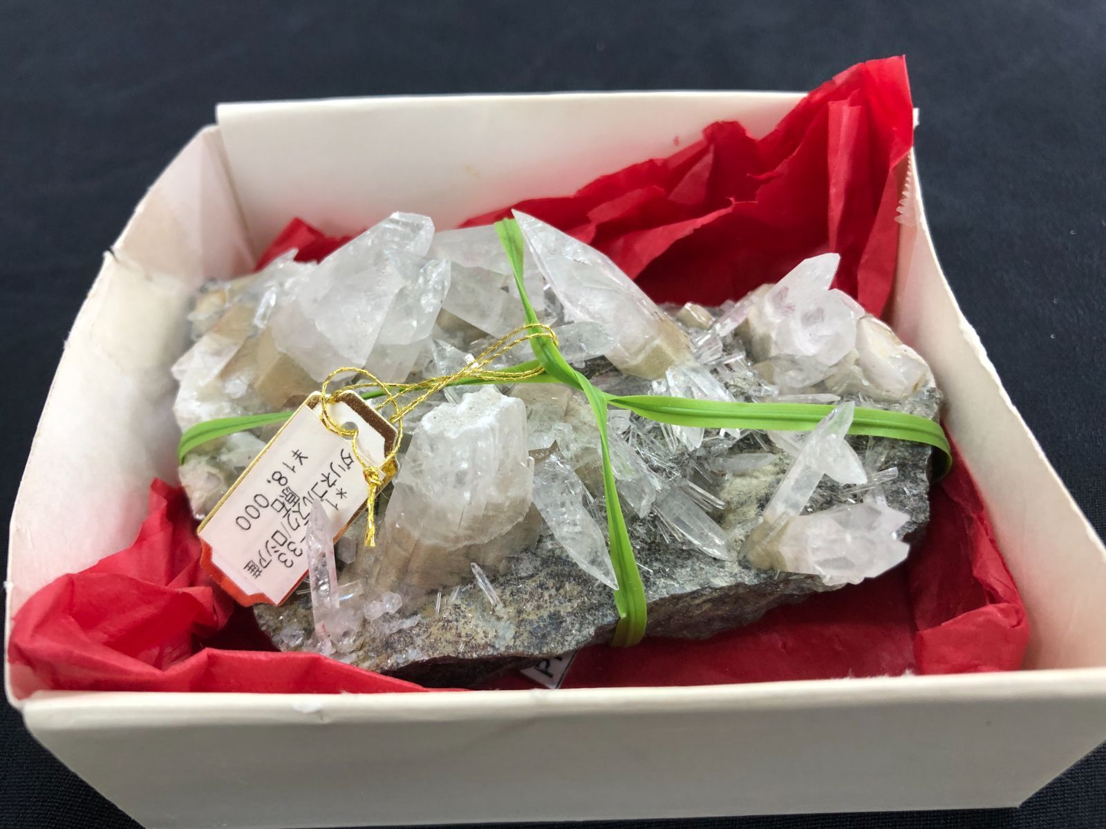 ダルネコルネスク産/水晶クラスターBOX（ロシア） - メルカリ