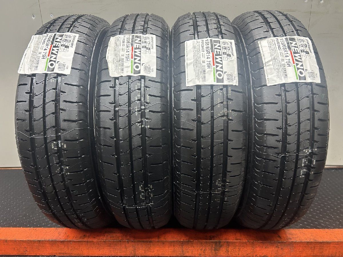 新品】2025年製 BS BRIDGESTONE NEWNO 155/65R14 75H 14インチ 夏