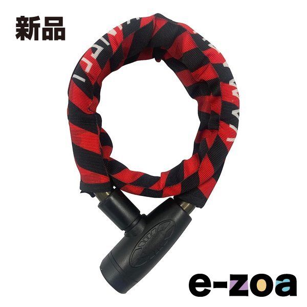 山城 YAMASIRO ヤマシロ 山城謹製 摩托車鎖 YKL006 鋼鏈 900 紅色 YKL006SL-900RD (2567977) 的縮圖