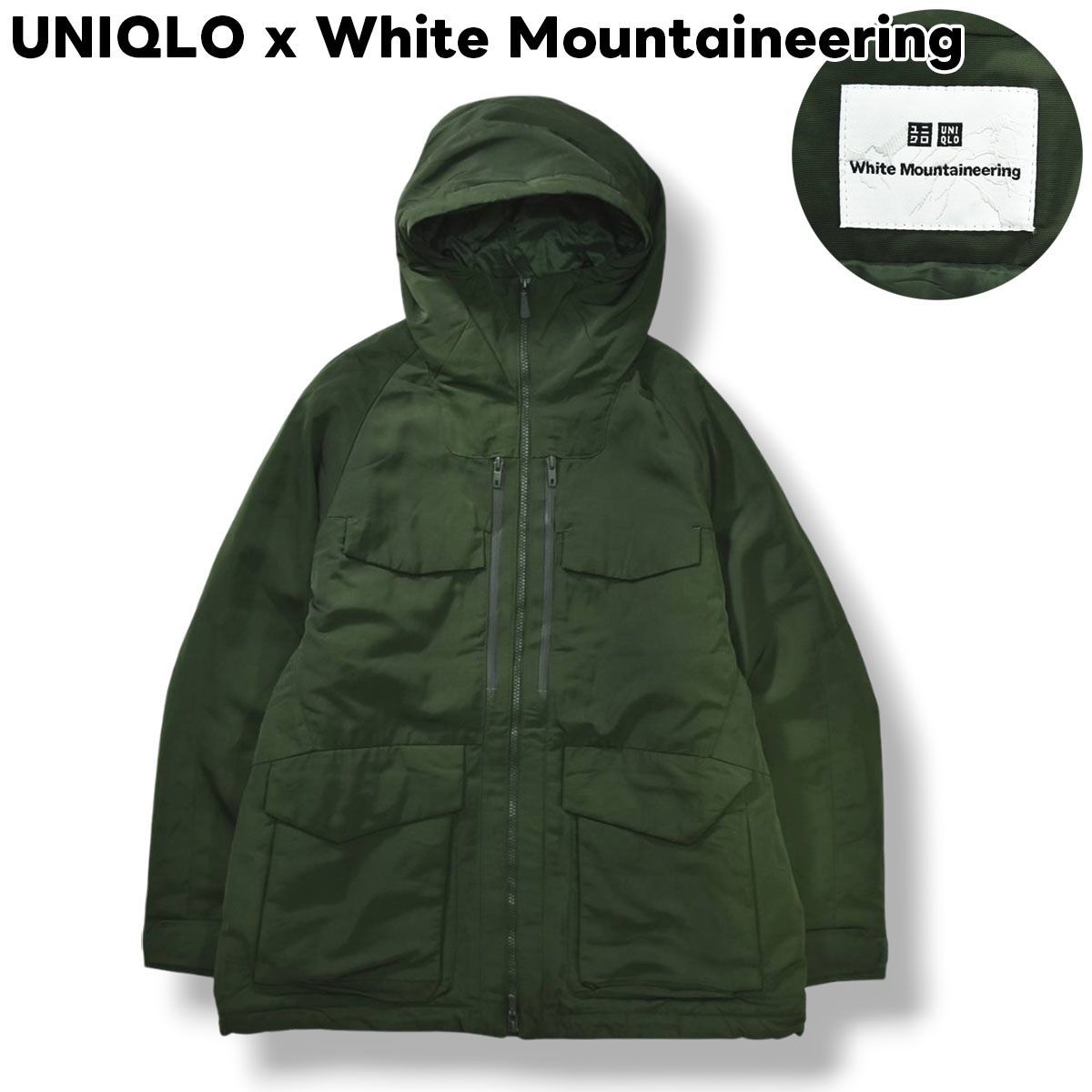 ユニクロ UNIQLO x ホワイトマウンテニアリング White Mountaineering 