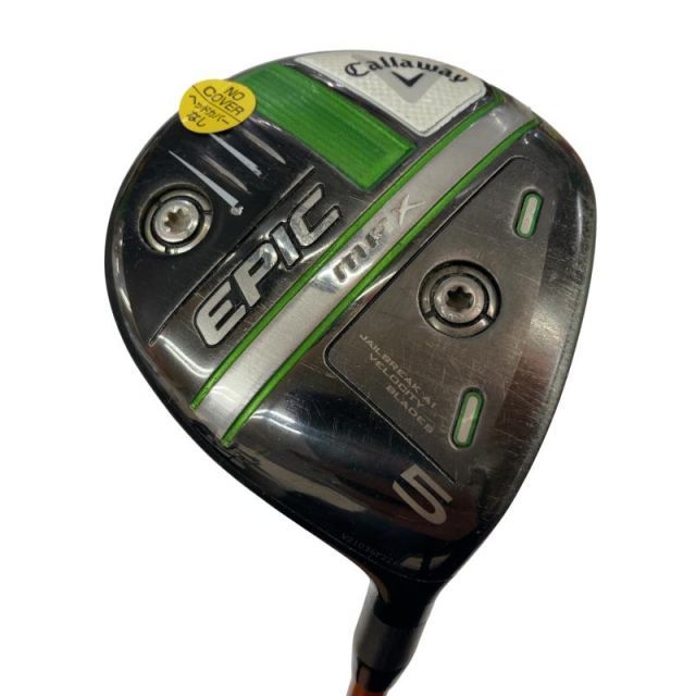 キャロウェイ EPIC MAX 5W フェアウェイウッドATTAS 55S中古品 キャロウェイ EPIC MAX 5W フェアウェイウッドATTAS 55S中古品