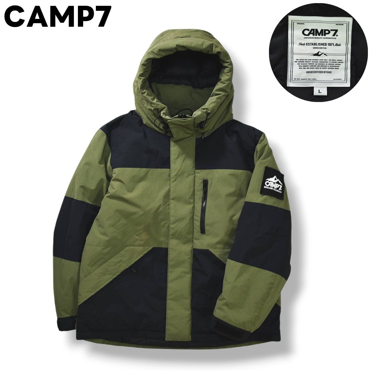 定番】 キャンプセブン CAMP7 キルティング ダウン ジャケット 