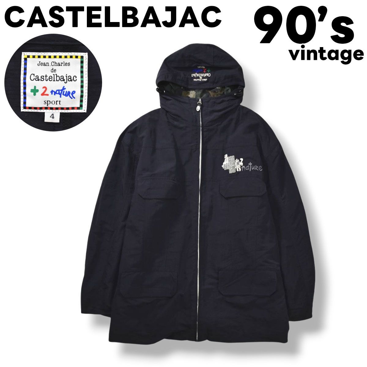 90s ヴィンテージ カステルバジャック CASTELBAJAC ＋2 NATURE 