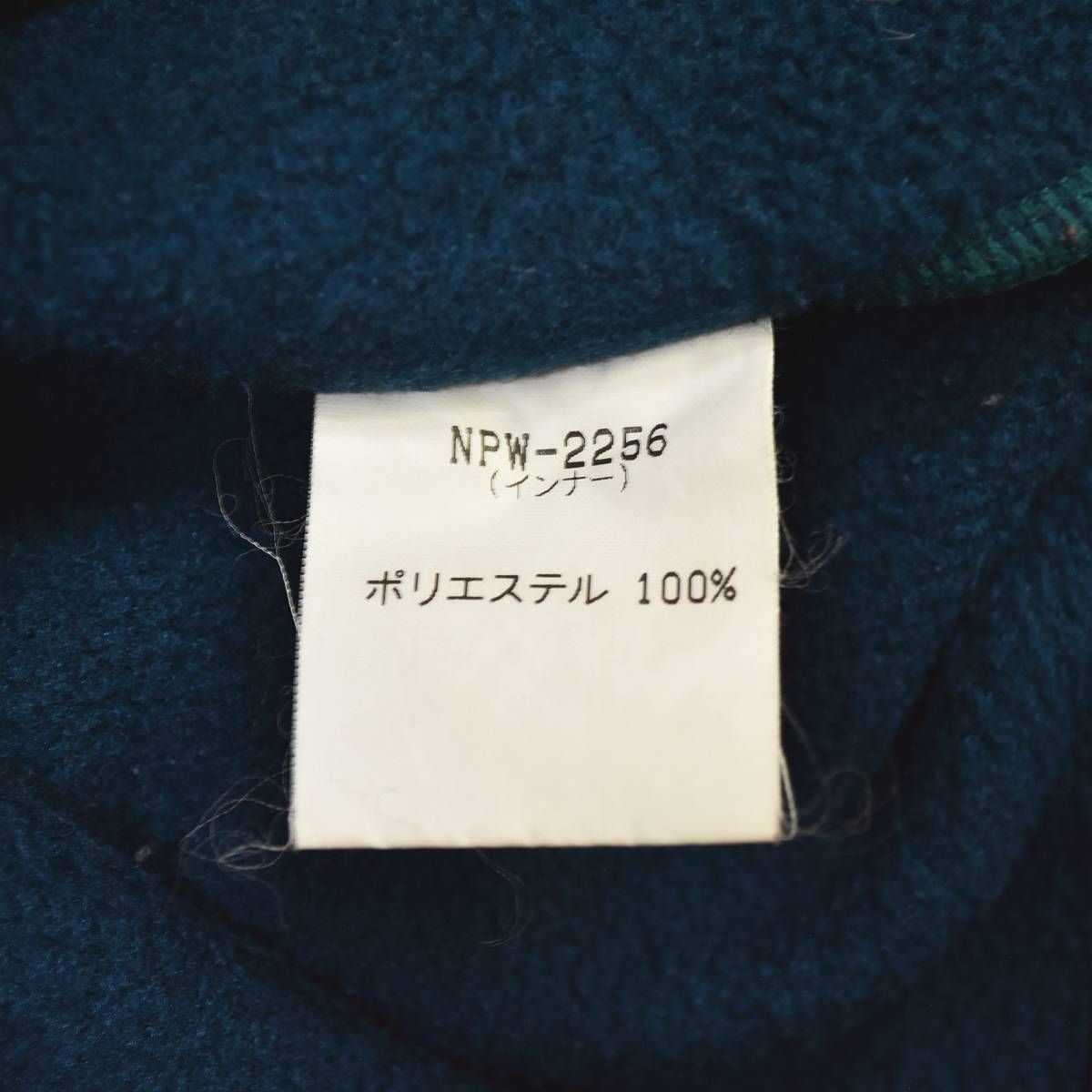 日本製 90s ヴィンテージ ノースフェイス THE NORTH FACE ゴアテックス 