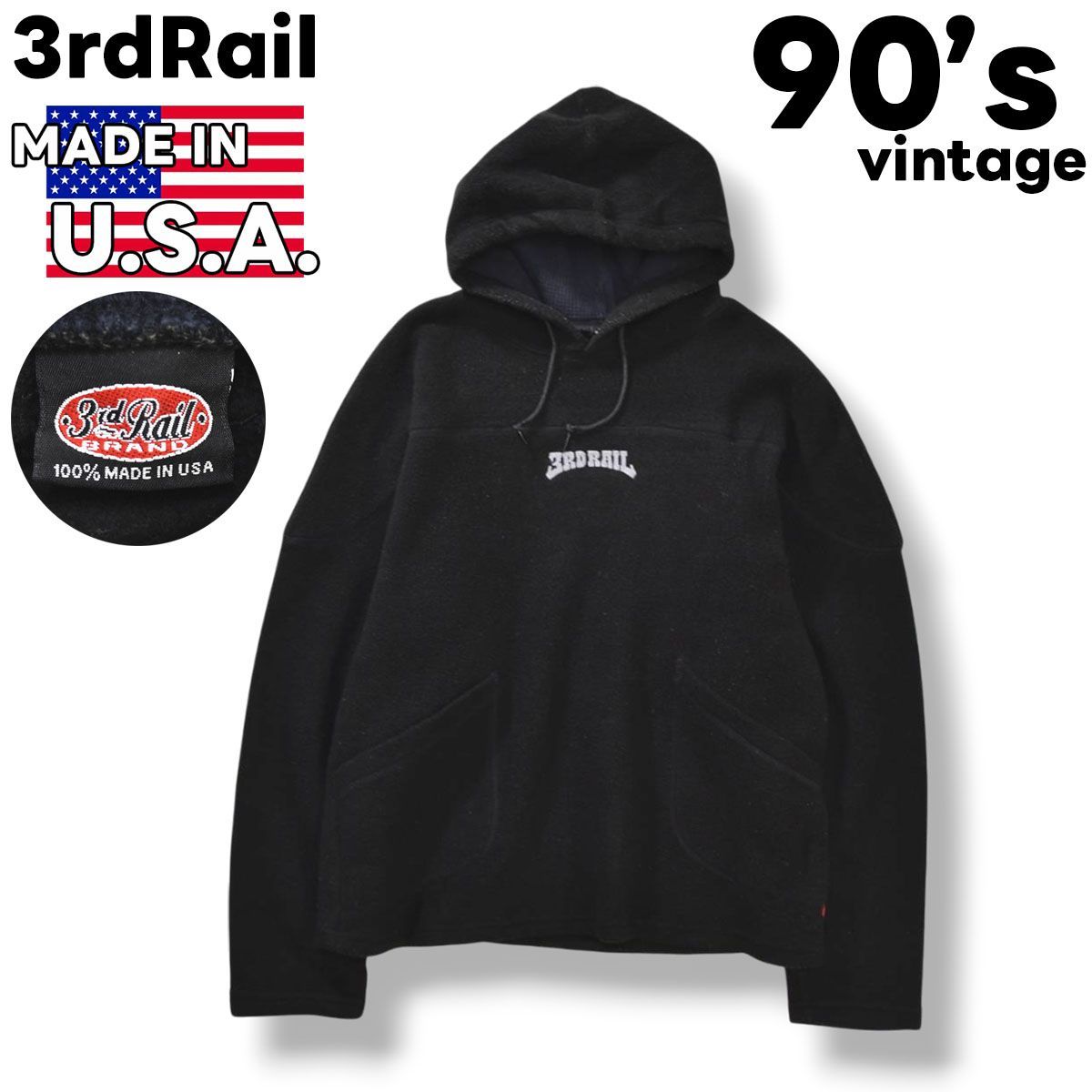 90s ヴィンテージ USA製 サードレイル 3rdRail ThirdRail ロゴ 刺繍 プルオーバー フリース パーカー ジャンパー フード裏 サーマル ワッフル 切替 M ブラック ストリート カジュアル ウェア メンズ