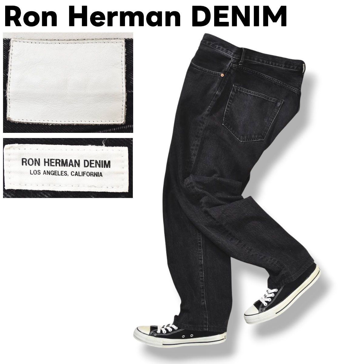 美品】 日本製 Ron Herman DENIM ロンハーマン デニム ストレート
