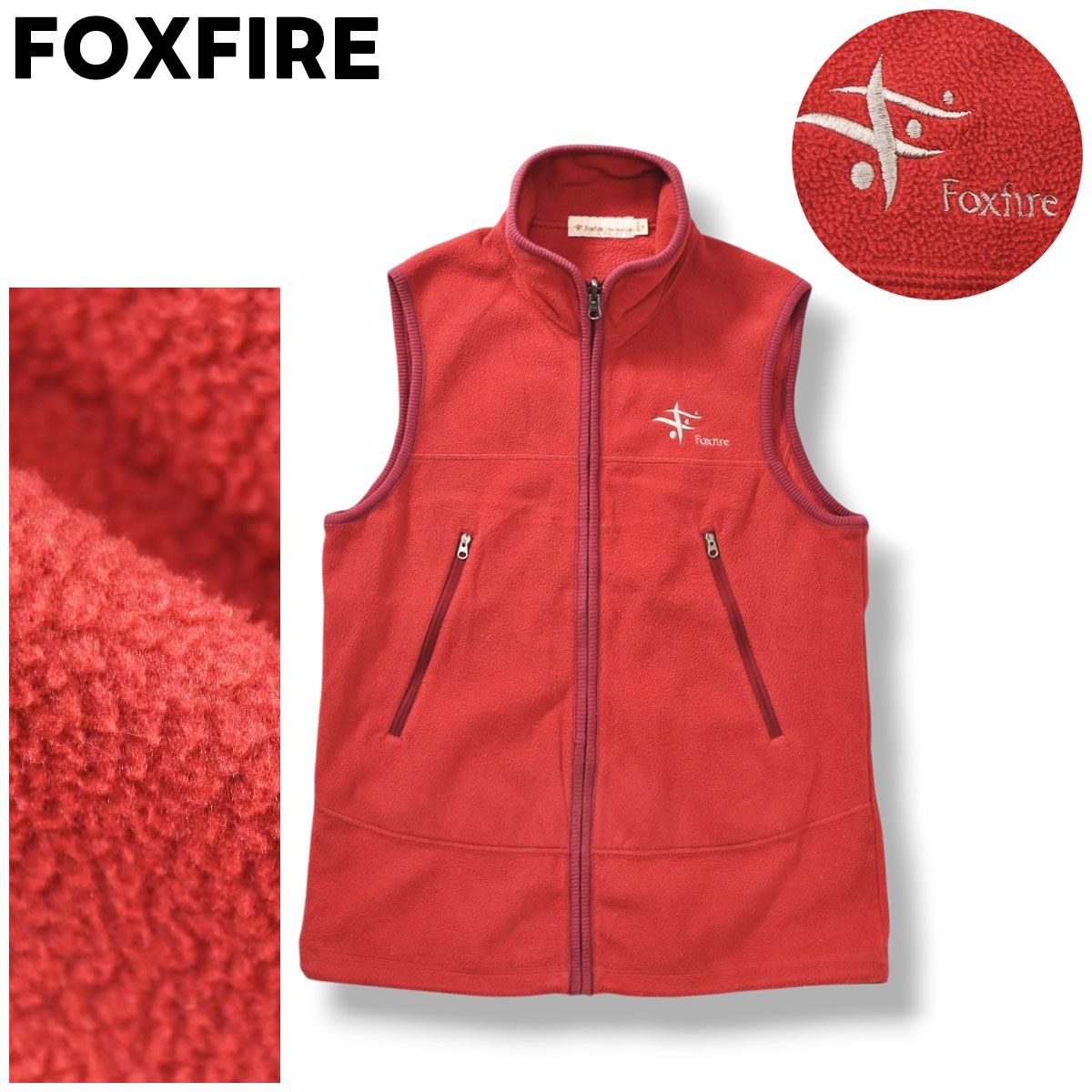定番】 フォックスファイヤー FOXFIRE フリース ベスト スタンドカラー 