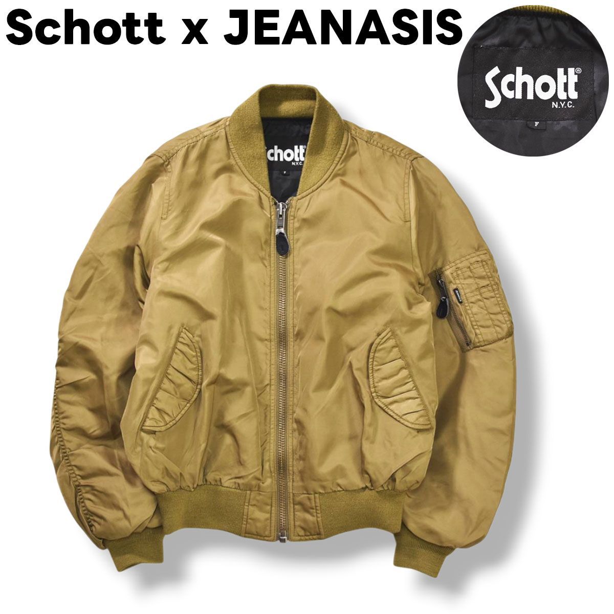 Schott製ミリタリーナイロンジャケット Schott製ミリタリーナイロンジャケット