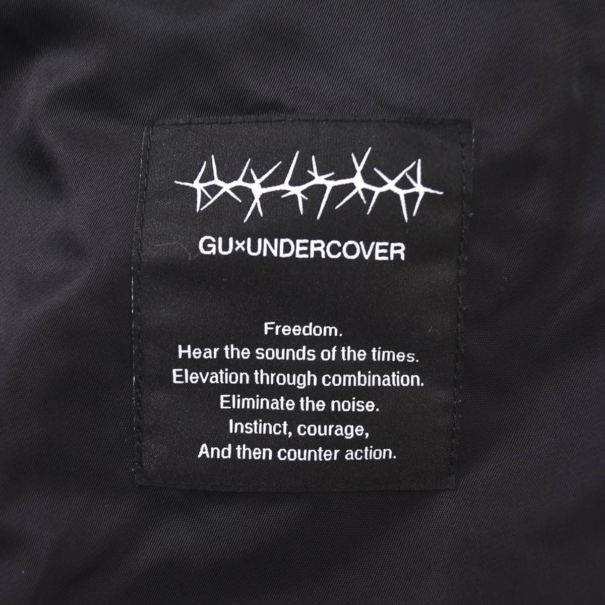人気】 ジーユー GU x アンダーカバー UNDERCOVER FREEDOM NOISE 