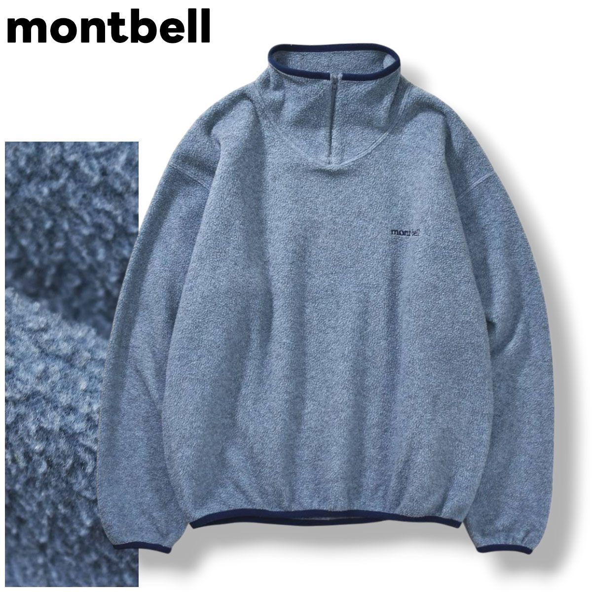 日本製 モンベル montbell ポーラテック POLARTEC ネックジップ プル