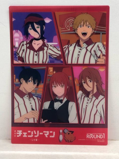 劇場版 チェンソーマン レゼ篇 ROUND1 ラウンドワン コラボ