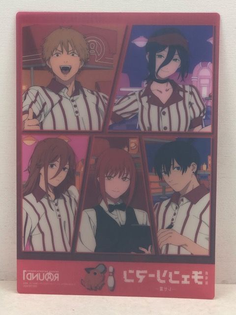 劇場版 チェンソーマン レゼ篇 ROUND1 ラウンドワン コラボ