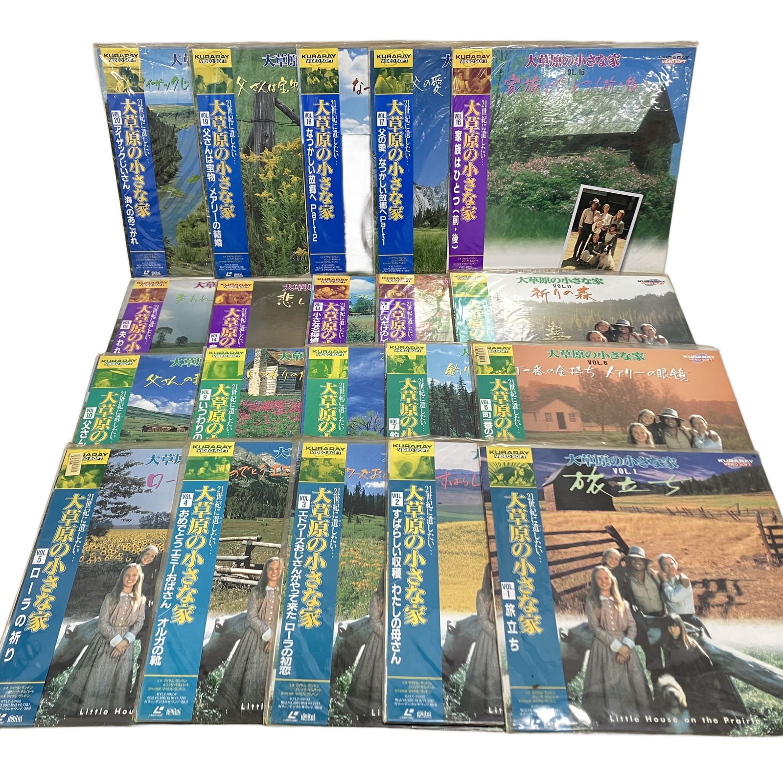 レーザーディスク  大草原の小さな家20巻セット レーザーディスク 大草原の小さな家20巻セット 【公式通販】