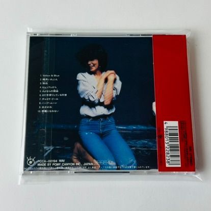 帯付美品] 木之内みどり / 横浜いれぶん [廃盤] PCCA-00194 [F11