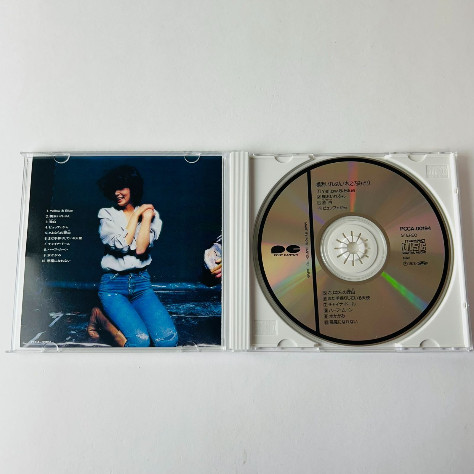 帯付美品] 木之内みどり / 横浜いれぶん [廃盤] PCCA-00194 [F11