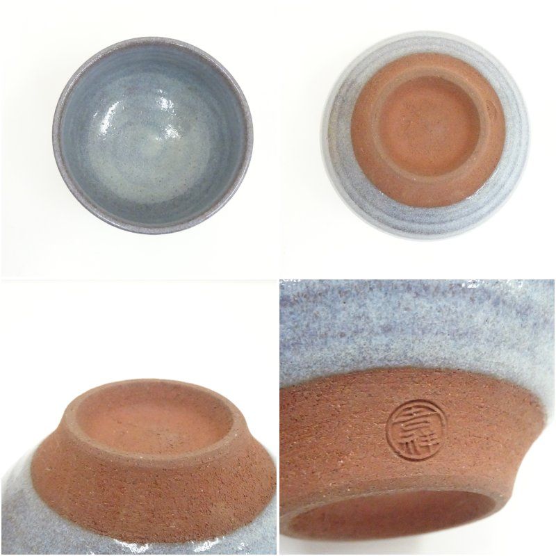 美術品・アンティーク・コレクション 吉祥造 斑唐津茶碗（共箱） 茶道