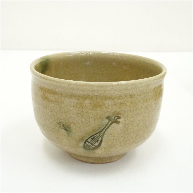 茶道具 灰志野 茶碗 寺田美山造 共箱 美品 739 Yahoo!オークション -「寺田美山」の落札相場・落札価格