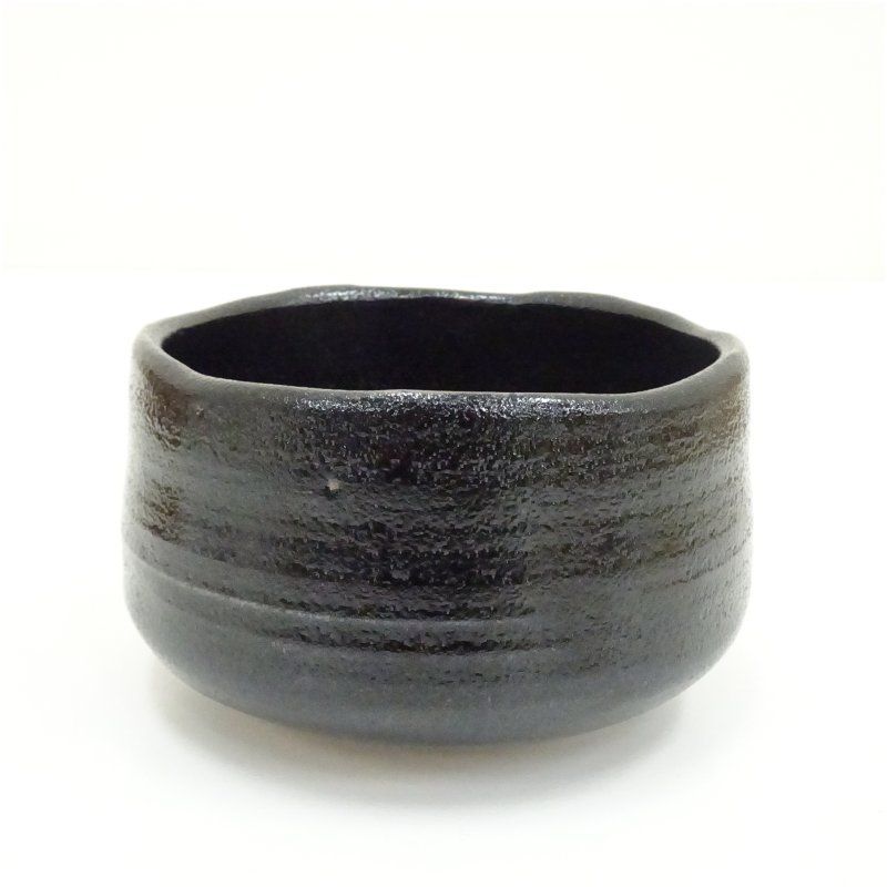 京焼 山澤松篁造 黒柚釉茶碗（共箱） 茶道 抹茶 おしゃれ 抹茶茶碗