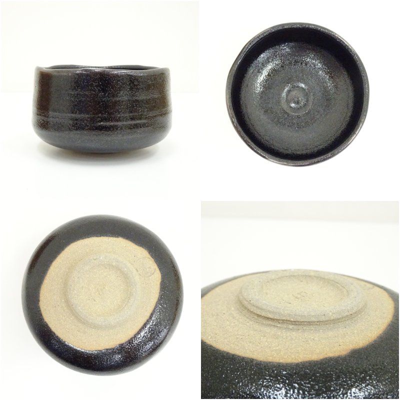 京焼 山澤松篁造 黒柚釉茶碗（共箱） 茶道 抹茶 おしゃれ 抹茶茶碗