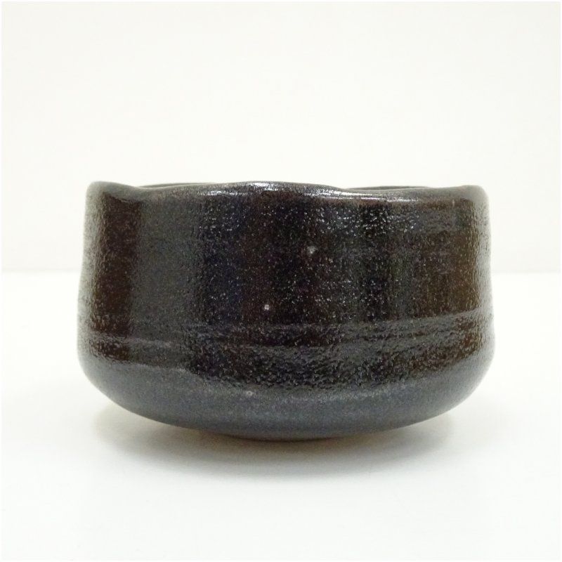 京焼 山澤松篁造 黒柚釉茶碗（共箱） 茶道 抹茶 おしゃれ 抹茶茶碗