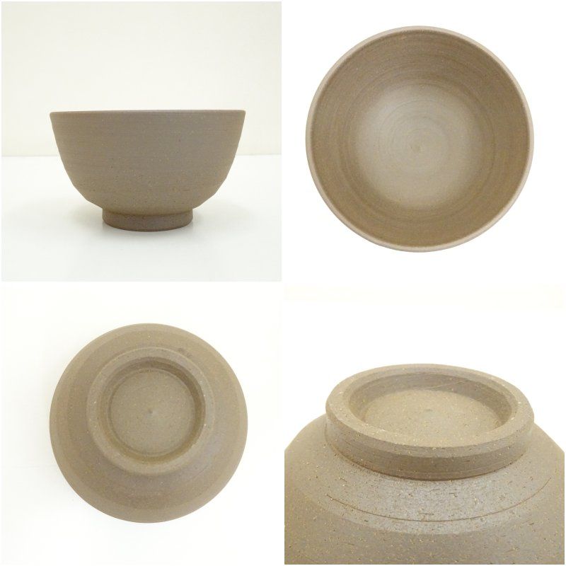 丹波焼 丹誠造 茶碗（蓋付）（共箱） 茶道 抹茶 おしゃれ 抹茶茶碗