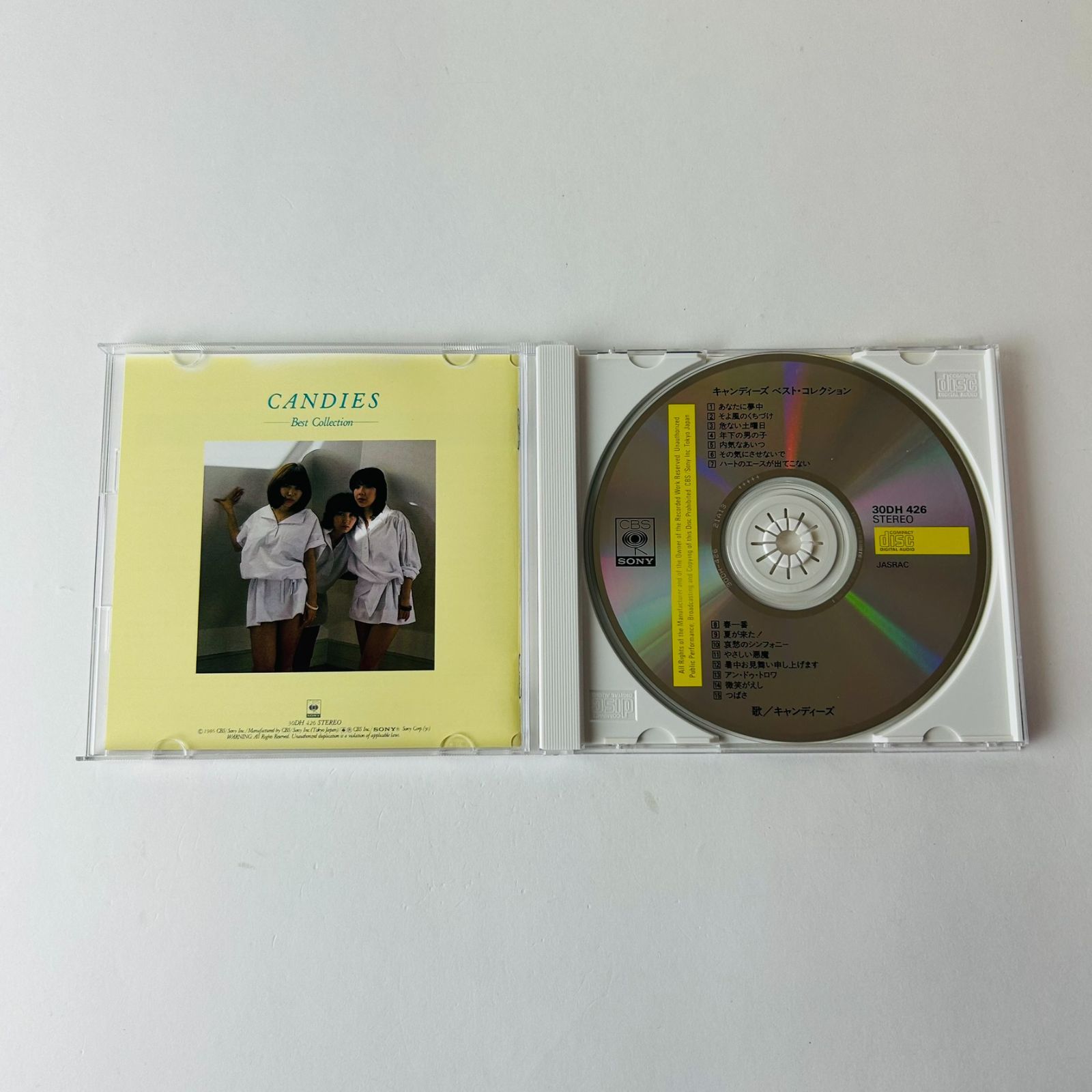 箱帯付] キャンディーズ （BEST COLLECTION）ベスト・コレクション 春