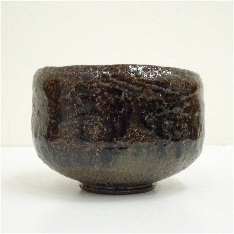 大樋焼 大樋一平造 茶碗（共箱） 茶道 抹茶 おしゃれ 抹茶茶碗 抹茶碗