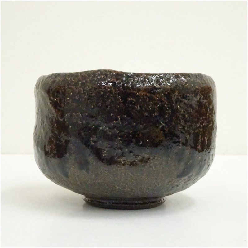 大樋焼 大樋一平造 茶碗（共箱） 茶道 抹茶 おしゃれ 抹茶茶碗 抹茶碗