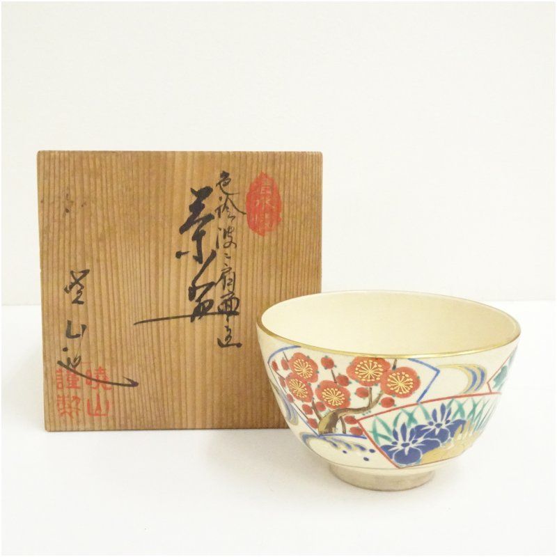 京焼 暁山造 仁清写色絵波に扇面画茶碗（共箱） 茶道 抹茶 おしゃれ