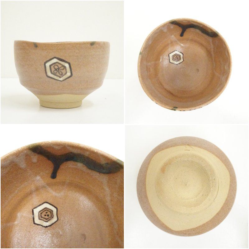 不二窯 佐藤和子造 赤織部茶碗（保護箱） 茶道 抹茶 おしゃれ 抹茶茶碗