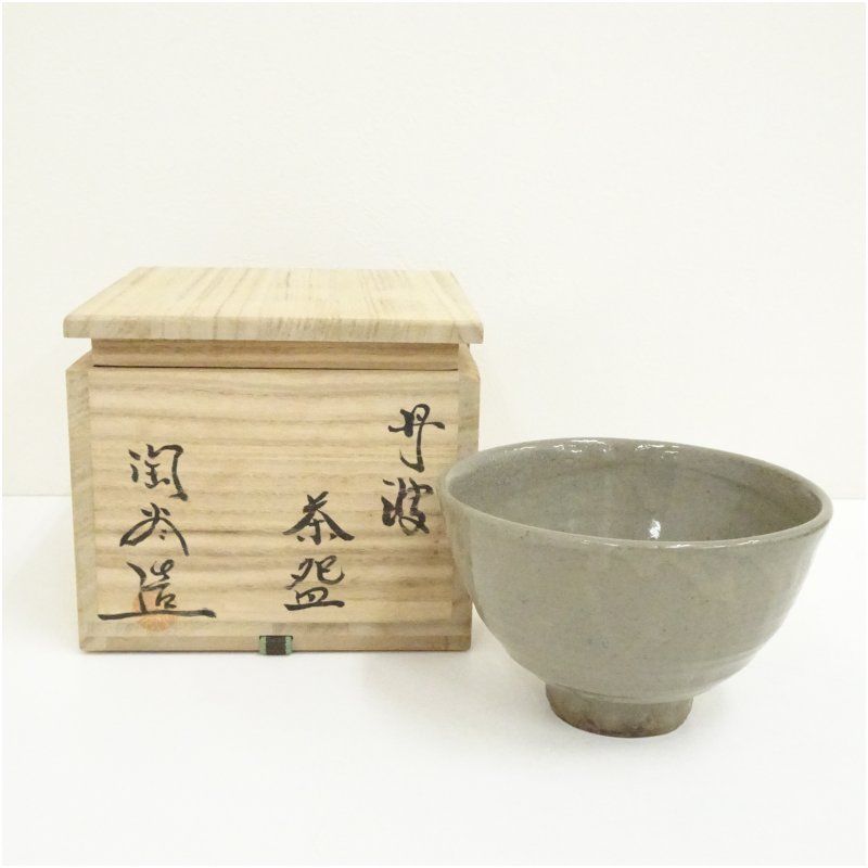 茶道具　備前煎茶茶碗 茶道具 備前煎茶茶碗 Yahoo!オークション -「備前焼 煎茶器」(工芸品