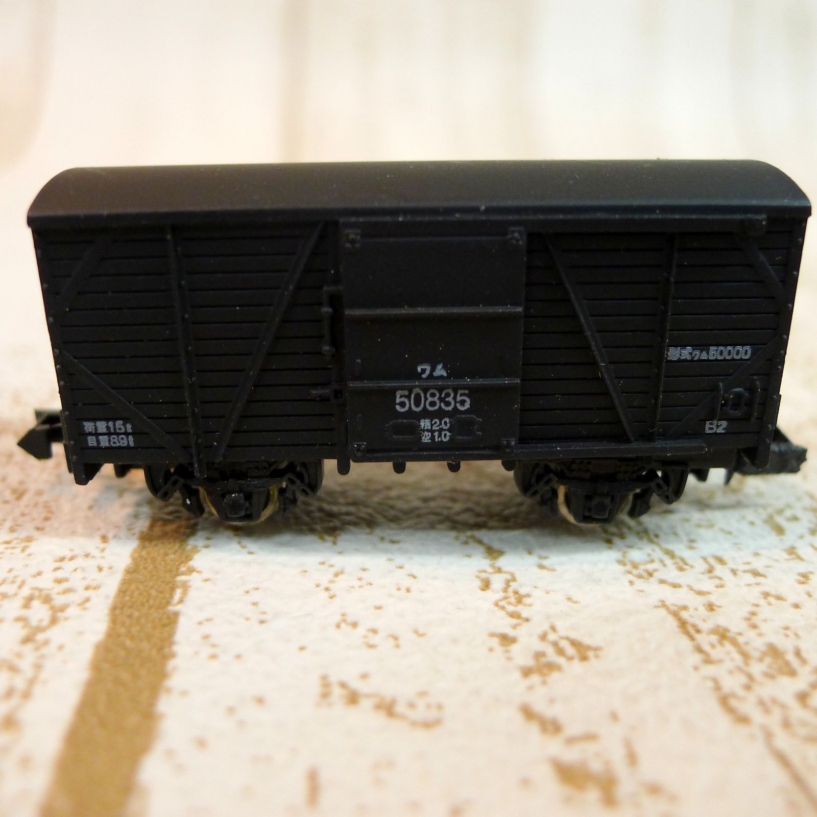 N／TOMY／ナインスケール2軸貨車／レ2900 冷蔵車／黄箱ヴィンテージ