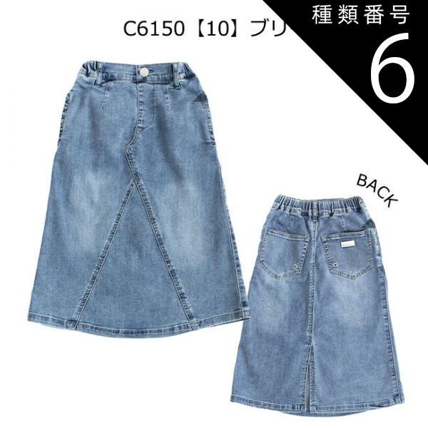 【内田篤人着】アディダス Z.N.E. パレイ フーディー DM5649 L 紺 内田篤人着】アディダス Z.N.E. パレイ フーディー DM5649 L 紺 商品の